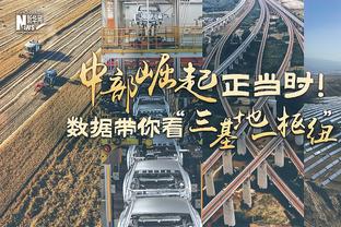 太阳&尼克斯两支外卡球队没能晋级 国王成唯一主场被淘汰的球队